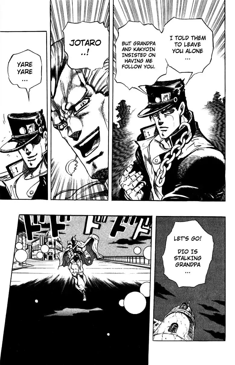 JoJos Bizarre Adventure Part 3: Stardust Crusaders Chapter 250 15